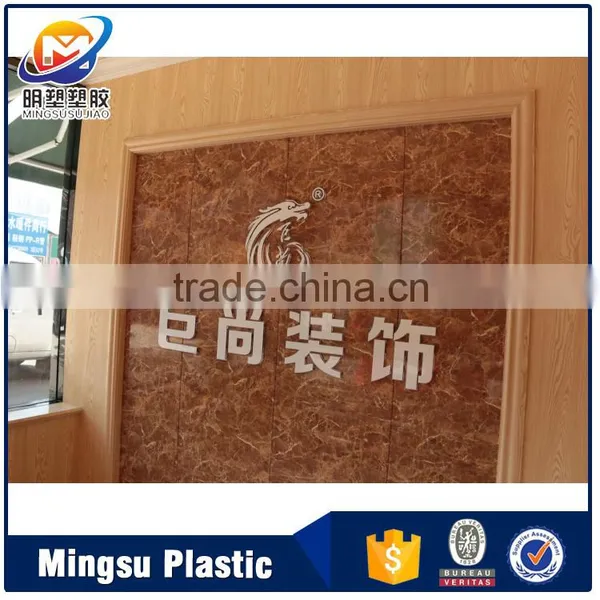 Eco-friendly Pvc Lamination Sheet Products You Can Import From China photo-2