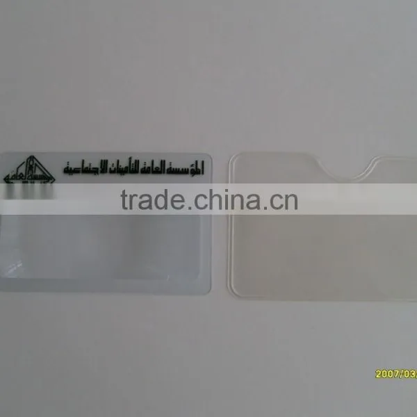 Plastic Business Cards Cheap ,magnifying Lens, photo-2