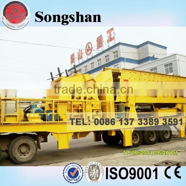 Wear-resistant Vibrating Screen Used for Sieving Sand or Stone photo-2