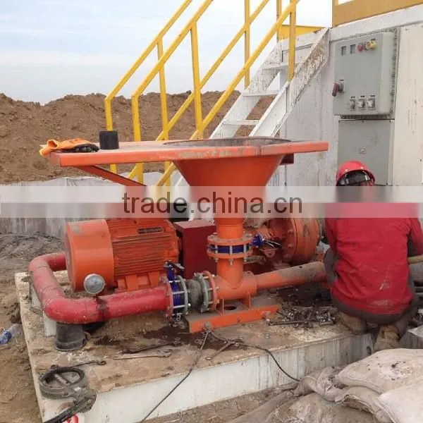 Brightway BWSLH Series Mud Mixer