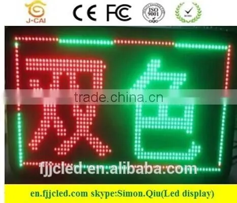 3 Colors Scrolling Led Display Sign/module P10 Outdoor IP65 photo-2