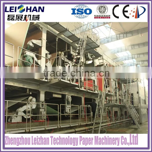 A4 Copy Paper Making Machine / Price of Paper Mills