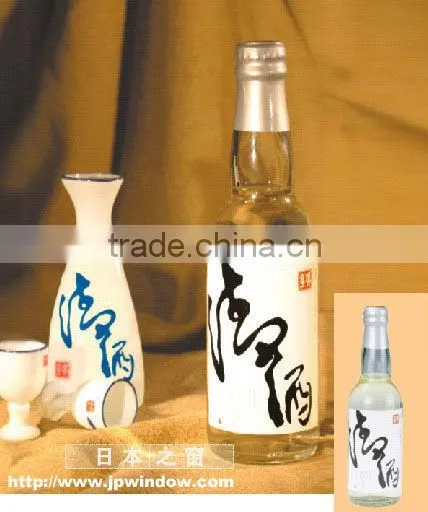 2012 Japanese Sake photo-2