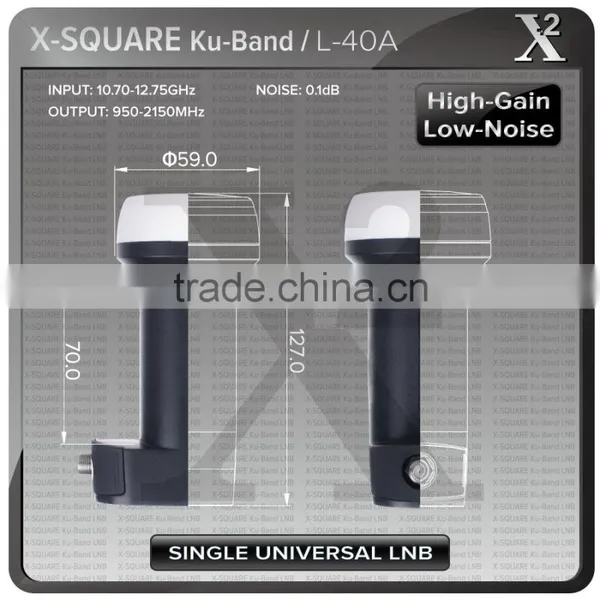 Lnb Signal Amplifier Offed by X SQUARE TECHNOLOGY photo-4