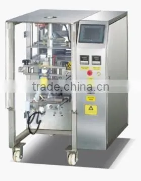 Automatic Vertical Packing Machine VFFS Packing Machine