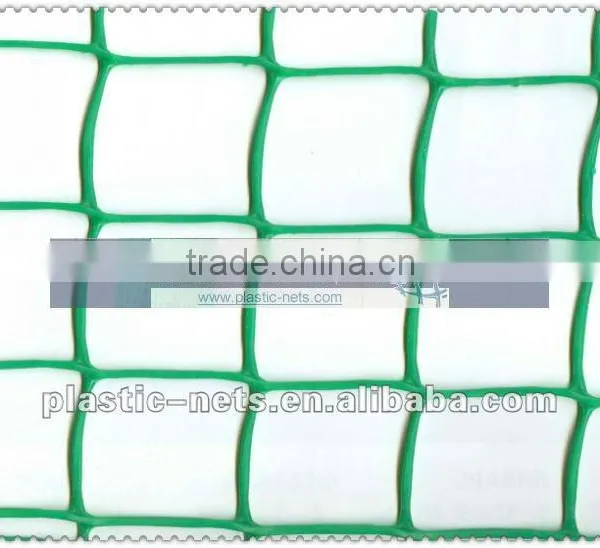 Garden Fence Netting,Garden Mesh