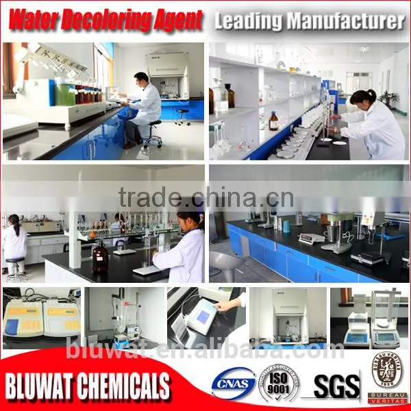 High Quality Cleaning Agent BWD-03 for Print Waste Water Purification photo-6