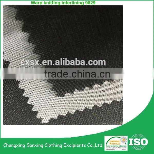 Warp Knitting Tricot Fusibe Interlining /woven Fabric Interlining for Garments 9828 photo-3