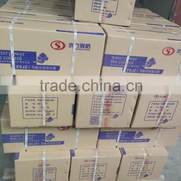 Water Flow Indicator for Fire Fighting System photo-5