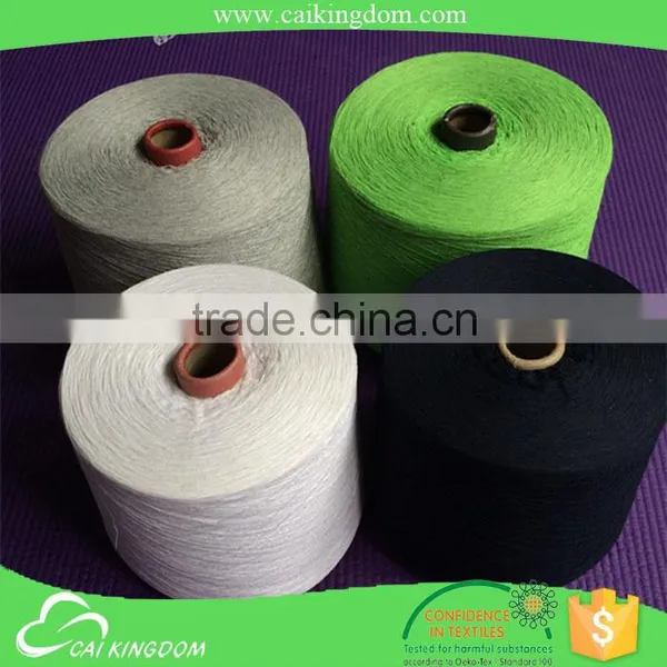 New Advanced Taitan Machine Multi-ply Kintting Yarn photo-5