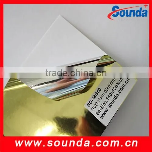 High Quality Cutting Vinyl Colorful Tint Vinyl Sticker photo-2