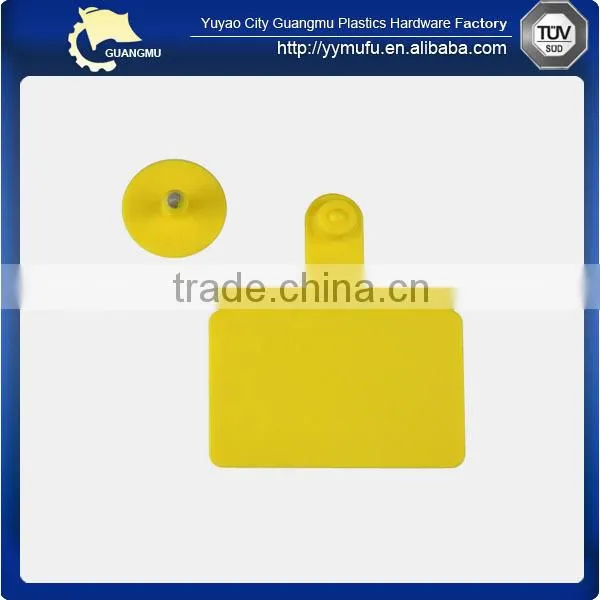Plastic Tag