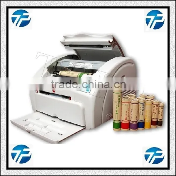 Coin Packing | Wrapping | Packaging Machine