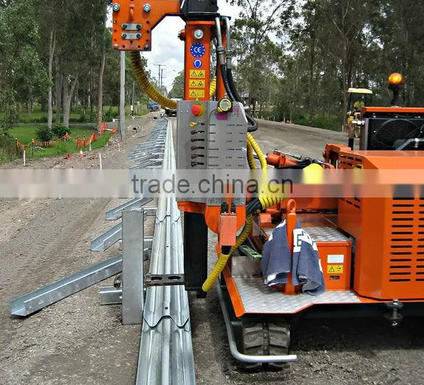 Guard Rail