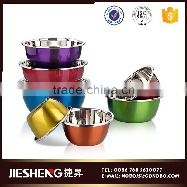 Stainless Steel Salad Bowl Set