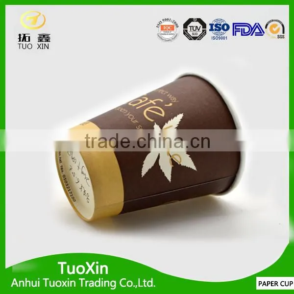 Different Size Hot Selling pe Coated Drinking Coffee Cup photo-2