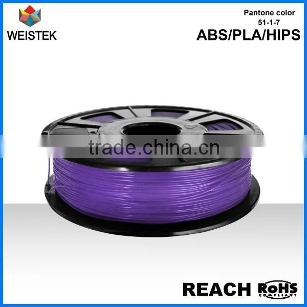 2016 Weistek Brand Flexible 3d Printing Filament Flexible Abs Filament photo-6