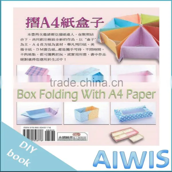 Collection DIY Series -14 Box Folding With A4 Paper Book photo-2