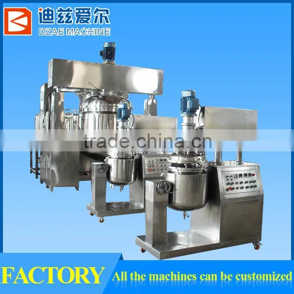 50L Vacuum Tomato Paste Processing Emulsifying Machine