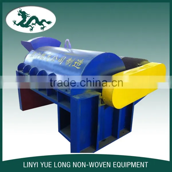 2015 Coconut Fiber Making Machine/Extracting Machine/processing Machine photo-3