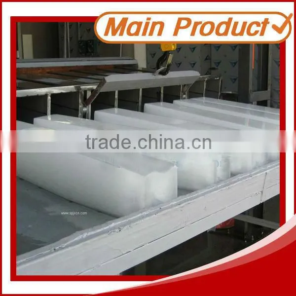 1T Block Ice Machine