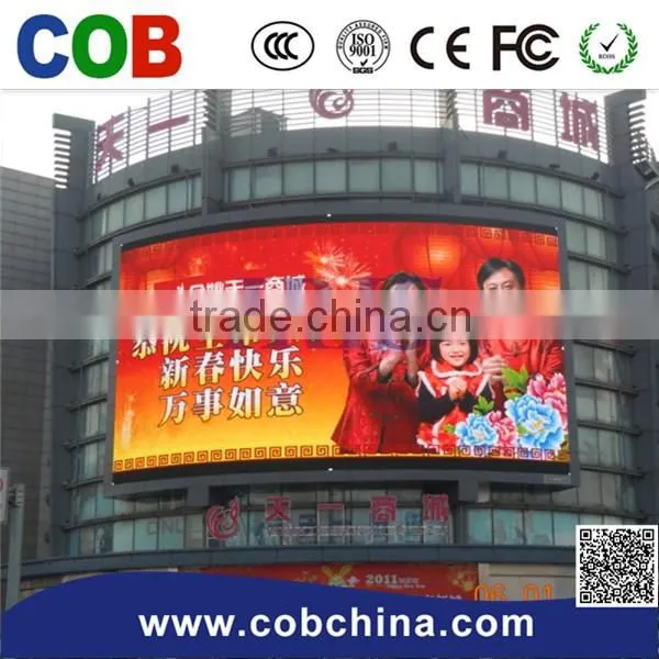 Hot Product Large Size P16 Led Display for Publicity/outdoor photo-2