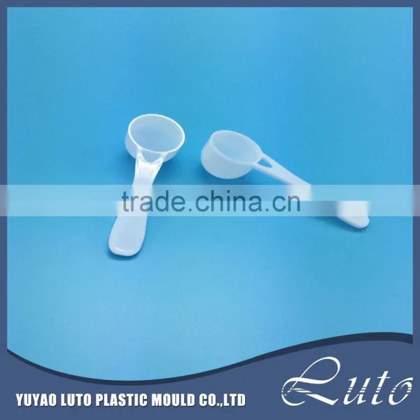 Food Grade PP Plastic Medicine Measure Spoon photo-4