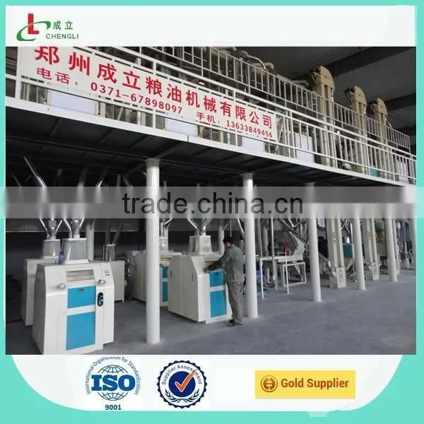 Cassava Flour Making Machine photo-5