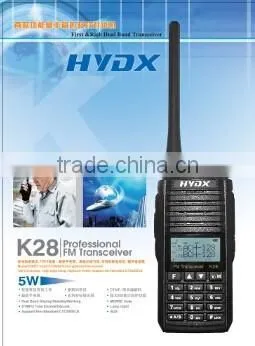 HYDX K28 Vhf Uhf Dual Brand Walkie Talkie With Earpiece