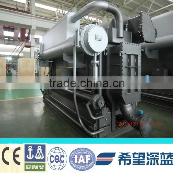 LiBr Absorption Chiller photo-4