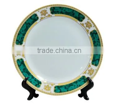 8'' Plate With Gold and Green Rim / Blank Ceramic Plate/ Nice Printable Plate/ Plate for Sublimation/ Good Decorated Plate