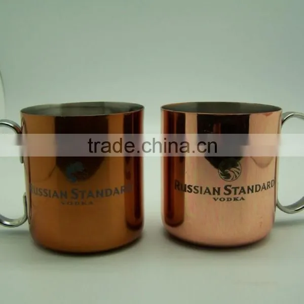 Moscow Mule Copper Mugs/ Copper Mug for Vodka and Moscow Mule/ Antique Copper Mug