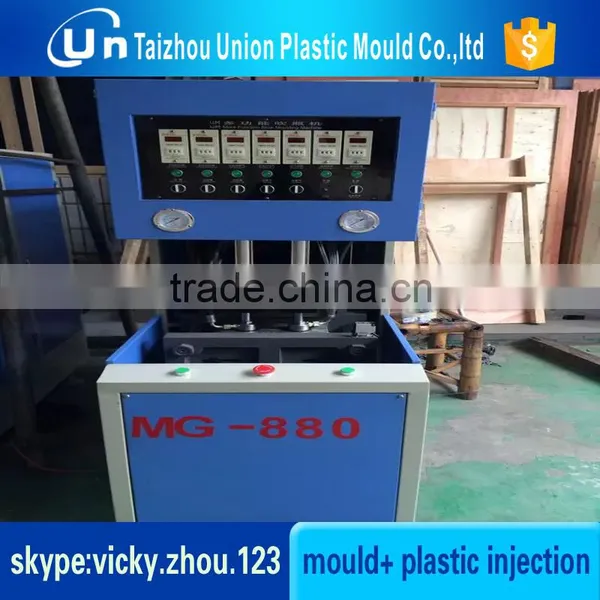 Pet Bottle Machine Pet Preform Machine photo-3