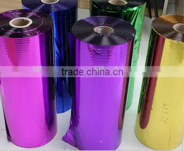 BOPP Aluminum Foil Film/ BOPP Film/ BOPP Aluminum Laminated Film/Metallized BOPP Film photo-6