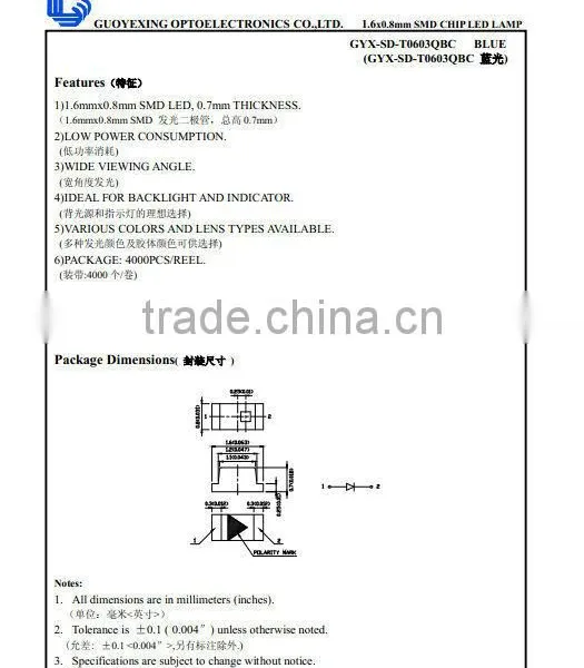 Factory Wholesale Red 0603 1608 Color100-130mcd SMD LED photo-5