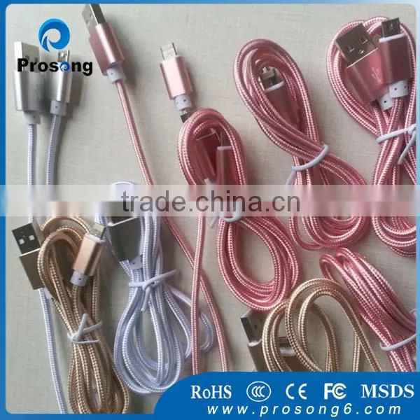 Nylon Braided Quality 2 in 1 Cable