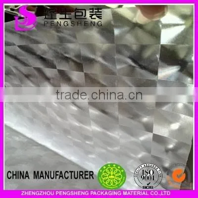 Bopp Holographic Laser Film for Lamination and Printing photo-5