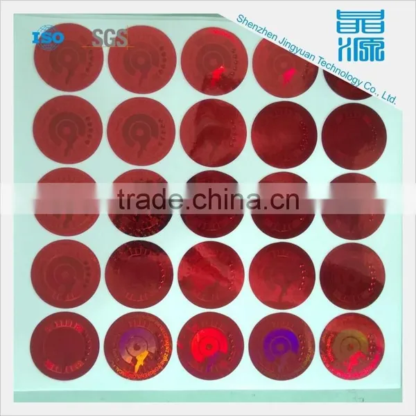 Red Round Customized Label 3d Holographic Display photo-5