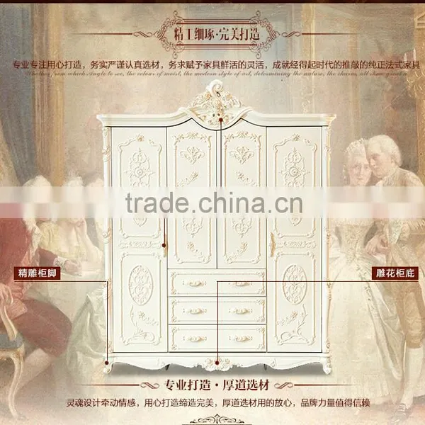 Luxury French Style Wardrobe Closet Ivory Carved European Bedroom Living Room Furniture Wooden Wardrobes photo-2