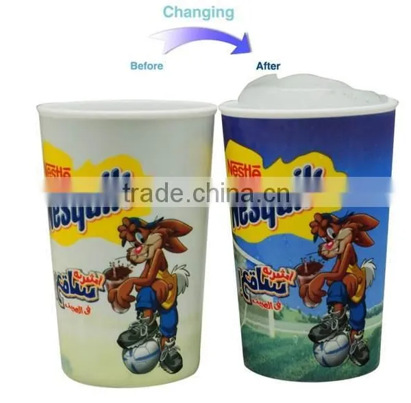 Sexy Color Changing Mug