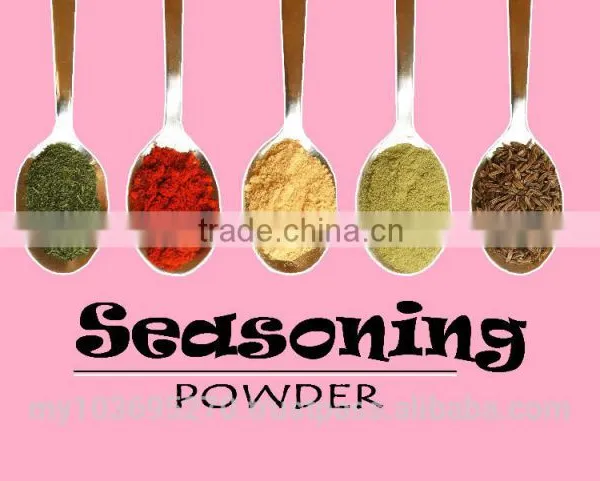 Seasoning Powder (More Than 15 Varieties)