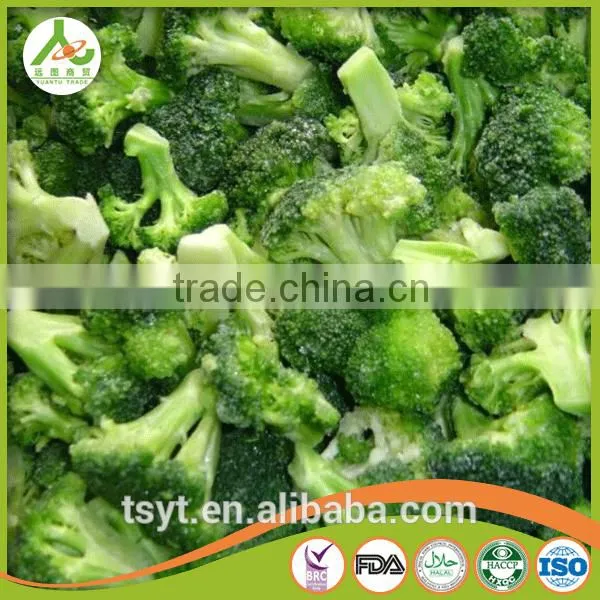 Delicious Health Chinese Frozen Fresh Frozen Broccoli Have a Good Sale in Bulk photo-4