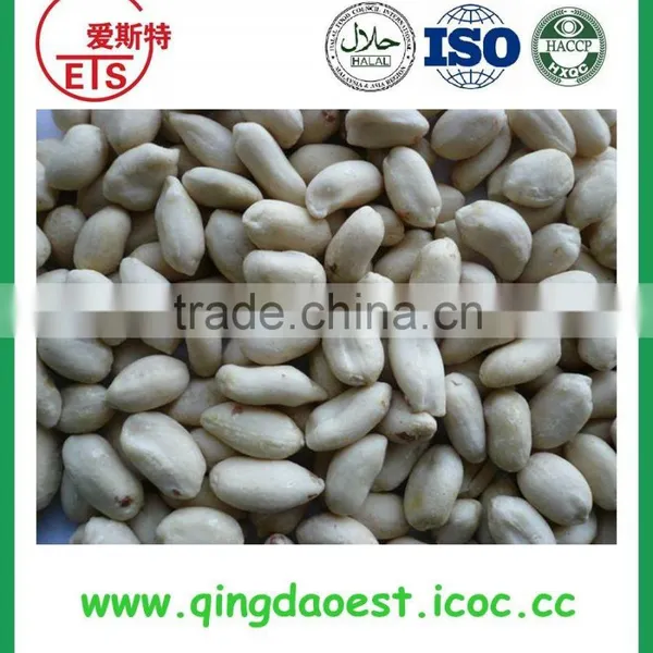 Related Peanut Products, Blached Peanut and Fried Peanut Flavor