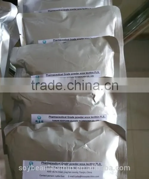 Hot Sale Non Transgenic Pharmaceutical Grade Injection Soy Phosphatidyl Choline photo-4
