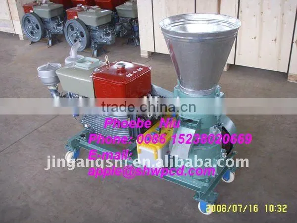 2015 Diesel Engine Wood Pellet Machine photo-6