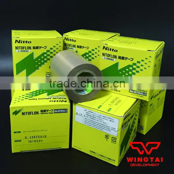 Nitto Nitoflon Bag Sealing Tape 973ul-s photo-6
