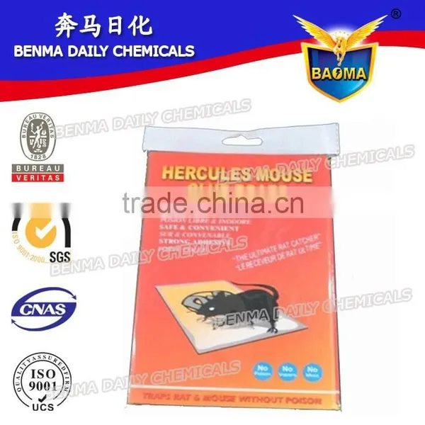 BAOMA Mouse and Rat Glue Traps photo-4
