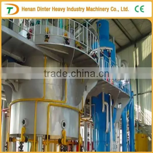 Hot Sale Sunflower Seed Oil Solvent Extraction Mill photo-5