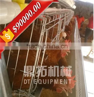 Trade Assurance 80 Dollars U Type Frame a Type Frame Type Cage