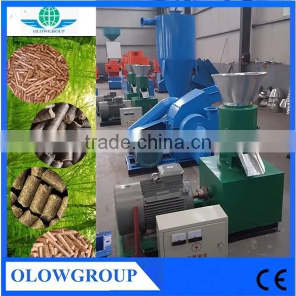 Enenry Saving Straw Pellet Press Grass Pellet Press Hay Pellet Press